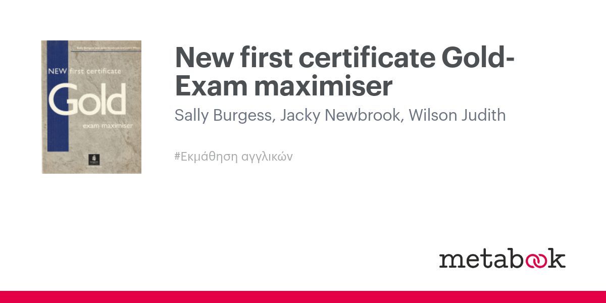 New first certificate Gold-Exam maximiser: Sally Burgess, Jacky