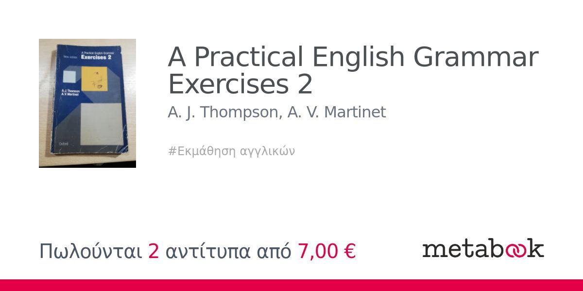 Practical English Grammar Exercises 2 Pdf